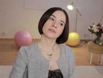 MissEssie webcam model stream image