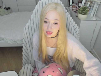 pickmedepartment webcam model stream image