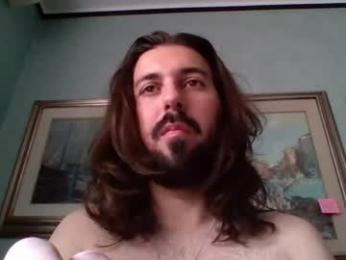 pestexx webcam model stream image