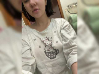 MySuchka webcam model stream image