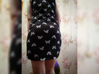 BelayaVorona webcam model stream image