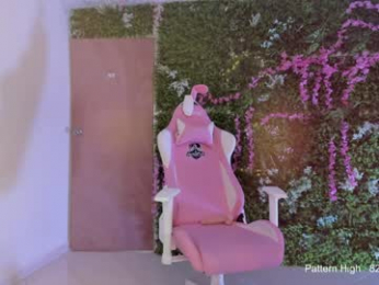 sabrina_geek webcam chaturbate model stream image