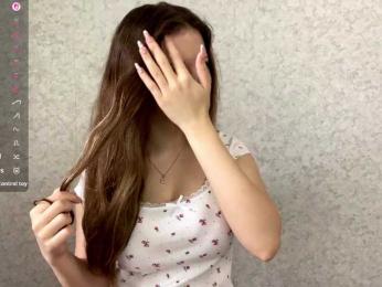 CherriNavarette webcam bongacams model stream image