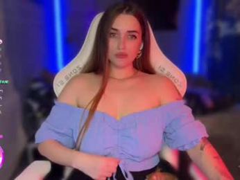 ps6pro webcam model stream image