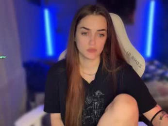 ps6pro webcam model stream image