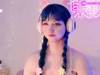 effyevans2 webcam model stream image