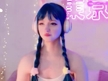 effyevans2 webcam model stream image