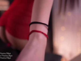 asuna_niiya webcam model stream image