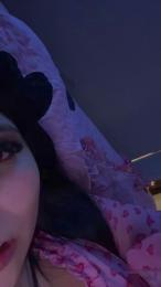 Eymil webcam model stream image