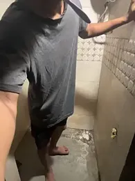 Privateseducer webcam model stream image