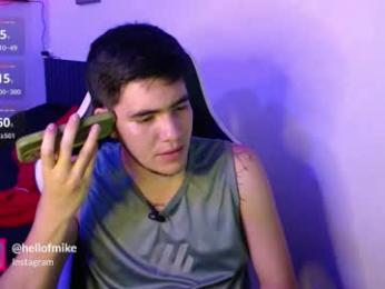 hellmike_ webcam model stream image