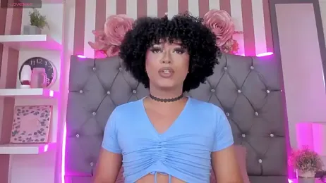 Star-Fire webcam model stream image