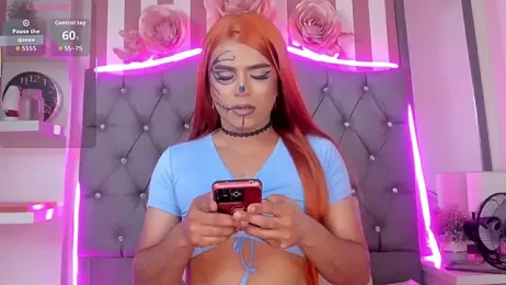 Star-Fire webcam model stream image