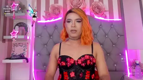 Star-Fire webcam model stream image