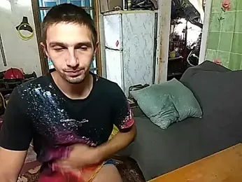 Alexilon webcam model stream image