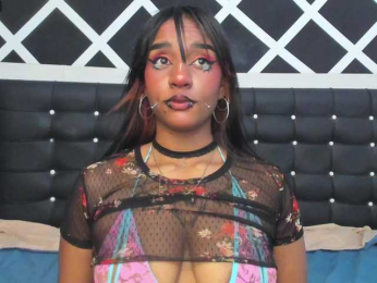 Sara-Graham webcam model stream image