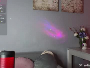 crazybabyyy webcam model stream image