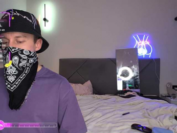 GroteskCouple webcam model stream image