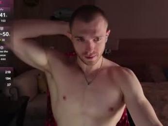 mark_stiff webcam model stream image