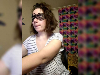 Coffeya webcam model stream image