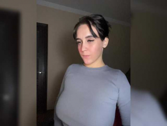 LinaMinn webcam model stream image