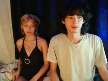 mixipeach webcam model stream image