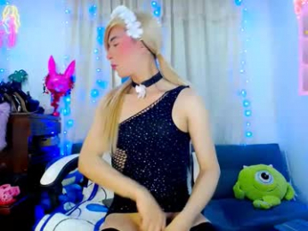 aleexx___ webcam model stream image