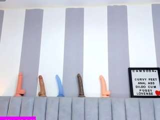 arriadna webcam model stream image