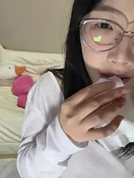 Nami-OP webcam model stream image