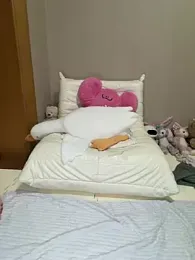 Nami-OP webcam model stream image