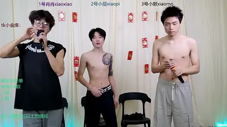 DLBOYS-001 webcam model stream image