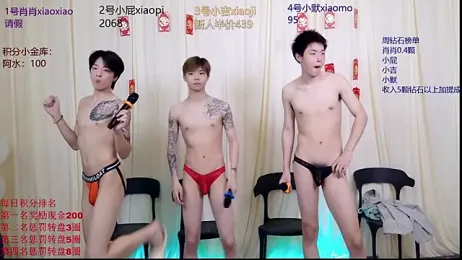 DLBOYS-001 webcam model stream image