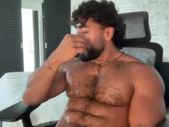 sohilcam1 webcam model stream image