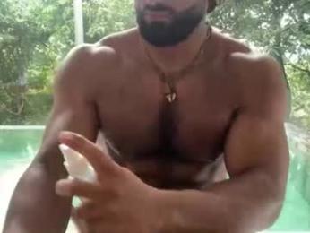 sohilcam1 webcam model stream image