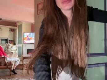 patry333 webcam chaturbate model stream image