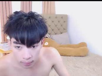 xtwinkmoreno webcam model stream image