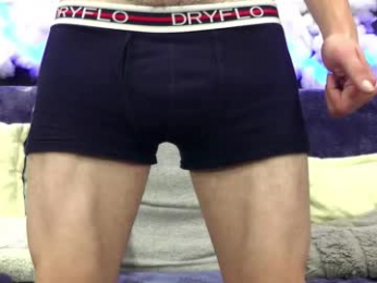 sirredy webcam model stream image