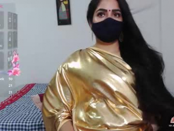 umarany webcam model stream image