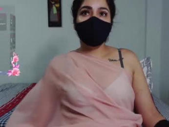 umarany webcam model stream image