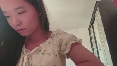 WhitneyRade webcam cam4 model stream image