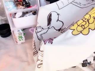 noasobi4649 webcam camsoda model stream image