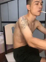 gutou001 webcam model stream image