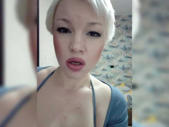 Snovidica webcam model stream image