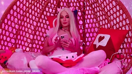 dana_more webcam model stream image