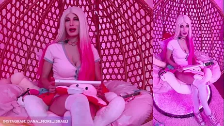 dana_more webcam model stream image