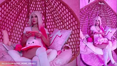 dana_more webcam model stream image