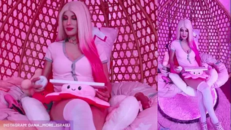 dana_more webcam model stream image