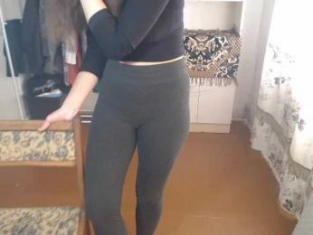 __Your_Dream__ webcam model stream image