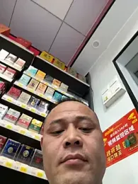 dajiba4718 webcam model stream image