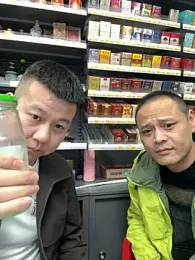 dajiba4718 webcam model stream image